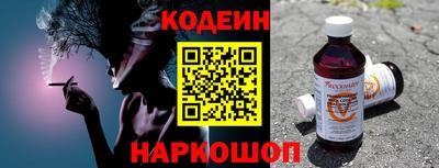 не бодяженный Конаково