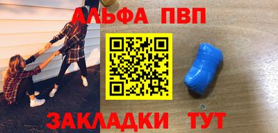 не бодяженный Конаково