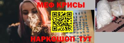 экстази Комсомольск-на-Амуре