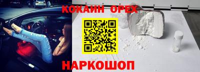 прущие крисы Коммунар
