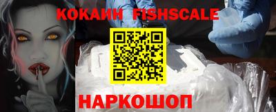 экстази Комсомольск-на-Амуре