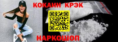 прущие крисы Коммунар