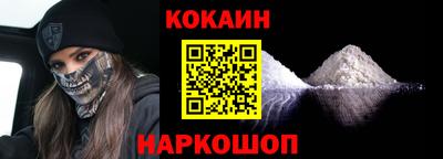 экстази Комсомольск-на-Амуре