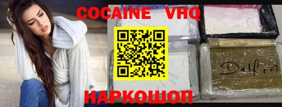 экстази Комсомольск-на-Амуре