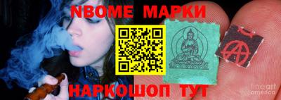 экстази Комсомольск-на-Амуре