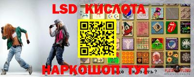 не бодяженный Конаково
