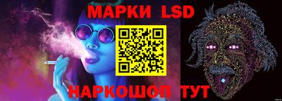 прущие крисы Коммунар