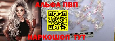 не бодяженный Конаково