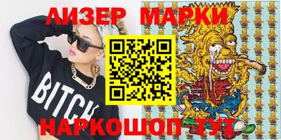 прущие крисы Коммунар