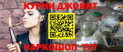 прущие крисы Коммунар
