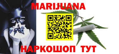 прущие крисы Коммунар
