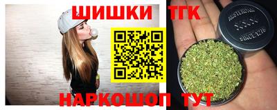 прущие крисы Коммунар