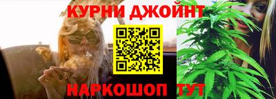 экстази Комсомольск-на-Амуре
