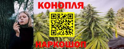 экстази Комсомольск-на-Амуре