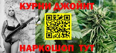 не бодяженный Конаково