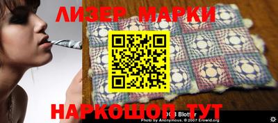 прущие крисы Коммунар
