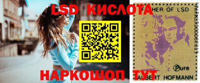 не бодяженный Конаково