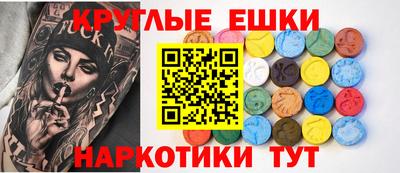 не бодяженный Конаково
