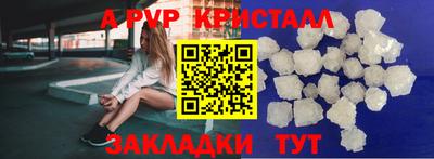 экстази Комсомольск-на-Амуре