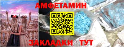 не бодяженный Конаково