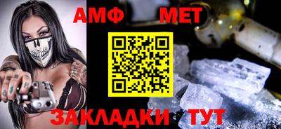 не бодяженный Конаково
