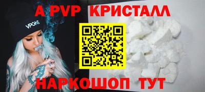 не бодяженный Конаково