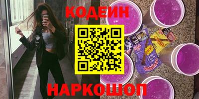 не бодяженный Конаково