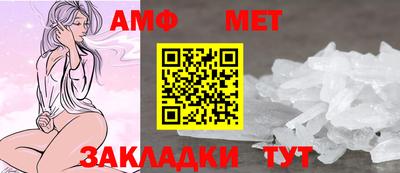 экстази Комсомольск-на-Амуре