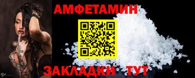 не бодяженный Конаково