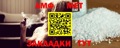 экстази Комсомольск-на-Амуре