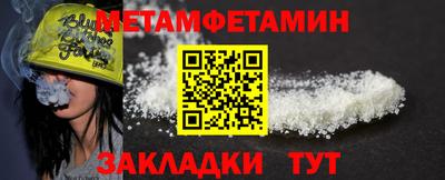 экстази Комсомольск-на-Амуре