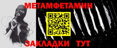 не бодяженный Конаково