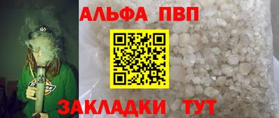 прущие крисы Коммунар
