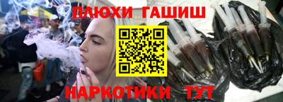 прущие крисы Коммунар