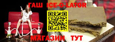 не бодяженный Конаково