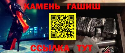 экстази Комсомольск-на-Амуре