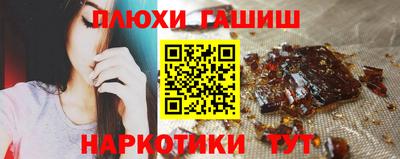 экстази Комсомольск-на-Амуре