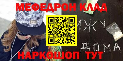 не бодяженный Конаково