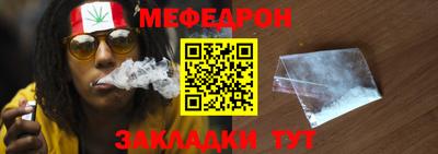 прущие крисы Коммунар
